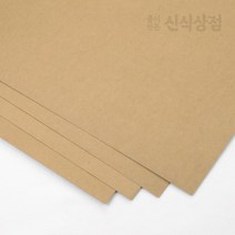 신식상점 두꺼운 크라프트지 161g 175g 205g 250g 300g 337g 주문재단무료, 32절 160장