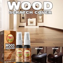 나무 바닥 스크래치 보색 수리 스프레이 나무 스크래치 커버 30 + 30ml 나무 가구 광택 왁싱 재마감 도구