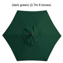 파라솔 천갈이 천교체 교체용 커버 천 2.7/3M 방수 해변 육각 캐노피 야외 정원 UV 보호 양산 우산 스탠드 없음, 6bone Green Cover