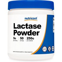 USA 직구 Nutricost 락티스 파우더 250그램 1PACK, 수량, 상세참조