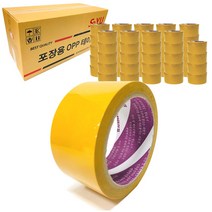 소유 박스테이프 중포장 러버 포장 40M 80M 투명 황색 OPP 1BOX, [국산겨울용] 황색 - 48mm*50M, 50개