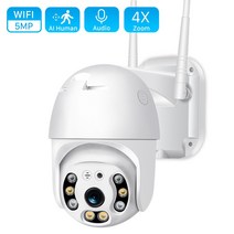 CCTV 5MP PTZ Wifi IP 클라우드 1080P 4X 디지털 줌 보안 감시카메라, 영국 플러그, 5MP 64G 카드 추가, 협동사