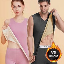 피치기모 남녀 보온 나시 ELC-2004