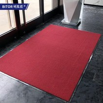 건물 출입구 호텔 물흡수 발매트 미끄럼 회사 사무실, 사용자 정의/제곱당, 붉은색