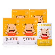 함소아 하마(7포 X 4박스 / 4주분) 애니멀프렌즈 .