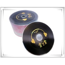 공씨디 공cd 공DVD 도매 빈 CD 디스크 기록 가능한 700MB 80MIN 52X 50 개/몫, 한개옵션0