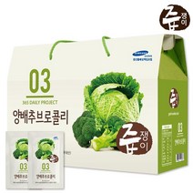 즙쟁이 즙쟁이 양배추브로콜리즙 1박스 30포