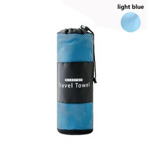 빠른 건조 스포츠 타월 휴대용 해변 물 흡수성 땀 흡수성 야외 조깅 수영 요가 타월, 하늘색, 40X80CM