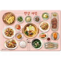 17조각 판퍼즐 - 시니어퍼즐 한상차림, 단품