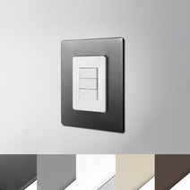 시트지 부착식 스위치 커버 155x200mm 베르블럭 8271, 매트 브라운