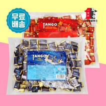 Tango 탱고 밀크천키스 984g + 아몬드칩 초콜릿 2종 세트, 2set