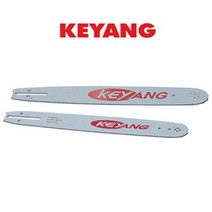 KEYANG 계양 전기 체인톱 LCS-350L 14인치 전용 가이드바 체인톱 없음 벌목 간벌 조각용