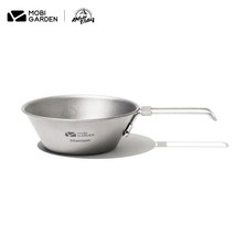 모비가든 mobi garden mobi garden 캠핑 그릇 티타늄 초경량 접이식 손잡이 휴대용 캠핑 식기 300ml, 없음