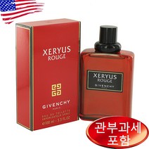 지방시 제리우스 루즈 오드뚜왈렛 100ml 남성