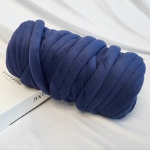 포시엘라 자이언트얀 벨벳 1kg 빅얀, 5.네이비