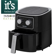 키친아트455 스마트 대용량 4.5L 에어프라이어:No6968ea, 본상품선택