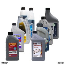 엔진오일 체인오일 종합 톱 필수품 예초기 전용오일, 허스크바나 X-가드 바이오 체인오일
