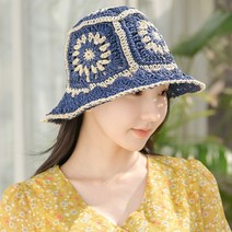 지사무늬햇 벙거지모자 버킷햇 여성모자 여름모자 여성여름모자 밀짚모자