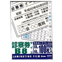 OHM OM 전기 라미네이트 필름 100 μ- 검사 티켓 시트 LAM-FS1003, 상품명참조, 1개