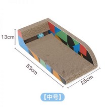 침대 고양이 수직형 터널형 벽 스크래쳐 캣폴기둥 수직 바구니 캣모나이트 자작이 고양이, 비받침-고양이그립【5근 이내 적용】