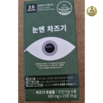 2.0레시피 눈엔 차즈기 600mg x 30정 1개, 30개