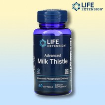 라이프익스텐션 어드밴스드 밀크씨슬 60정 실리포스 실리빈 파이토솜 이소실리빈