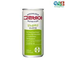 그린비아 당뇨 솔루션 10캔 당뇨환자 당뇨식