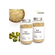국산 볶은 서리태 가루 분말 200gX2통 검은콩 (용기), 국산 볶은 서리태 가루 분말 200, 200g