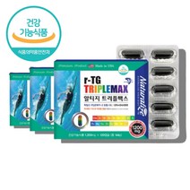 오네가 복합오메가3 부스터 청소년 약국 코스트코 알티지 알지티 rtg 항산패 오메가3 멀티 종합 비타민 영양제 60대 50대 노인 어르신 할머니 할아버지 중년 남성 여성 오메가3, 독일 알티지 오메가3 120캡슐 x3박스