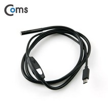 Coms 스마트폰용 내시경 카메라 탐지용 (Micro 5P 일체형) 1M 확대경 / (이폰광각렌즈 추천), 1, 본상품선택