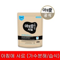 아침애 수제사료 오리연어감자 1.8kg + 샘플5개, 단품