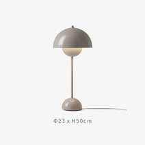 샤오미 무선 스마트 로봇 청소기 저렴, 핑크 ☎23 높이 50cm