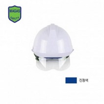 PYC947705국제 안전모 고글투구 녹색