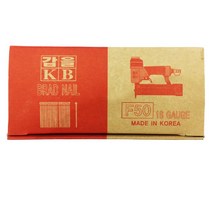 목공용 콘크리트용 타카핀 타카심 인테리어 가구DIY F30 F50, F50(5000)