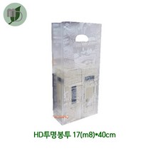 HD투명봉투 17(m8)*40cm (100장), 100장