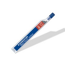 스테들러 샤프심 250 05 0.5mm 2B