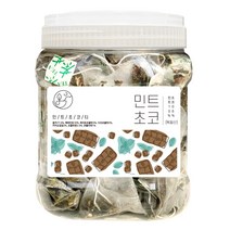 좋은아침 페퍼민트 홍차 다크 화이트 초콜릿 함유된 민트초코 티 100티백 고급용기, 1통, 100g