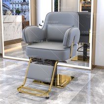 미용전동 미용실의자 높이조절 리프트 미용가구, H