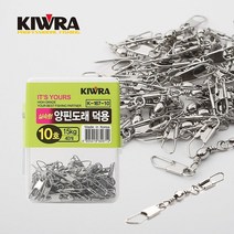 키우라 K-167 실속형 양핀도래 덕용 쭈꾸미 문어 채비, 1개