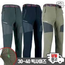 모스트젠틀맨 MLB11나이스스판바지