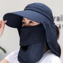 야외활동 걱정 없는 메쉬 소재 작업모자