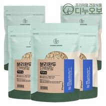 완두콩단백질파우더 식물성 비건프로틴 700g, 5팩