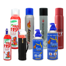 휴대용소화기 차량용 소화기 이지119 프로119 불만제로 가정용 선물용 캠핑용