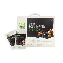 굿베이스 홍삼담은 흑마늘 후레쉬 10포 x 2박스, 없음, 상세설명 참조