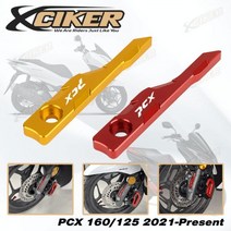 pcx튜닝 오토바이 봉지걸이 쇼바 스티커 앞바퀴 센서 보호 커버 액세서리 혼다 PCX 160125 현재, CHINA_Red
