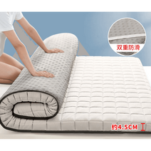 수면밀도매트리스 접이식 토퍼 침대 싱글 템퍼 수면매트 3단