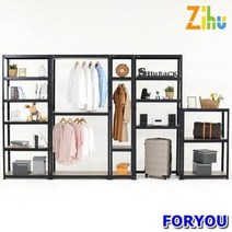 Foryou176 지후 프리미엄 2단 앵글선반 행거 철제 앵글 선반 조립식, 선반 화이트, 상세페이지 참조