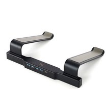 TG삼보 TG-NS9000V 알루미늄 노트북 거치대 + USB 4포트 허브