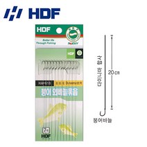 FL/해동 HA-618 붕어 외바늘 묶음 (다이니마)
