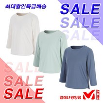 밀레 여성 본느 라운드 티셔츠 MVRST802